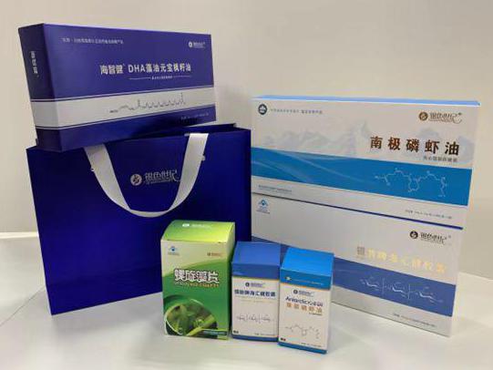 同德彩盒定制